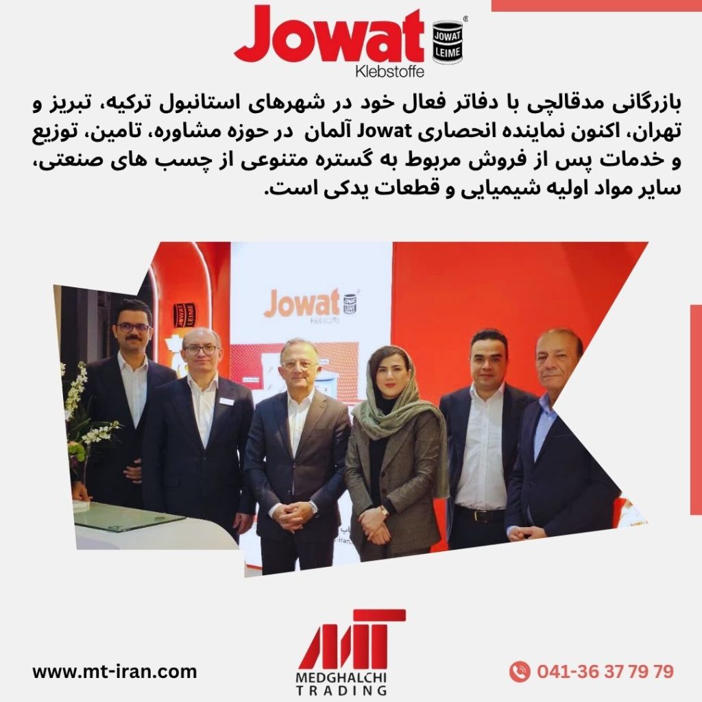 چسب چوب 110.40